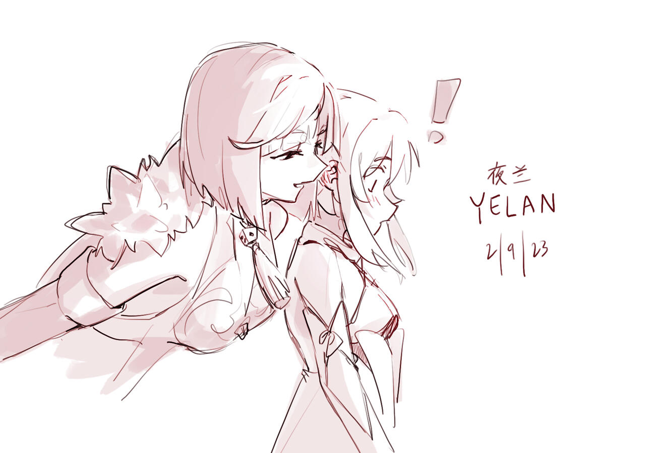 Yelan and Lumine (Genshin Impact)